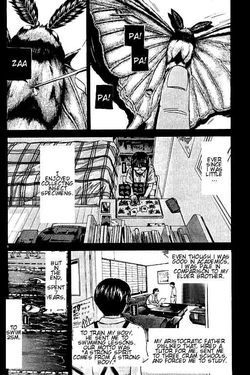 Great Teacher Onizuka chapter 151 page 11