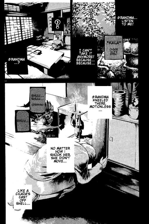 Great Teacher Onizuka chapter 151 page 15