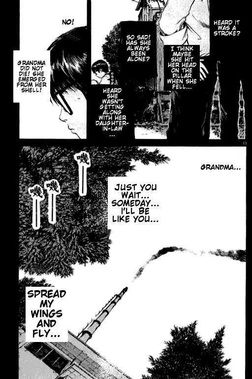 Great Teacher Onizuka chapter 151 page 16