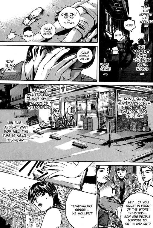 Great Teacher Onizuka chapter 151 page 22