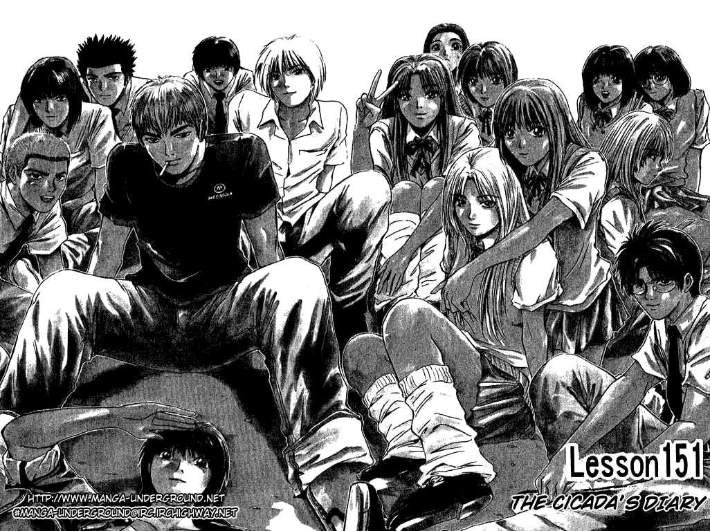 Great Teacher Onizuka chapter 151 page 3