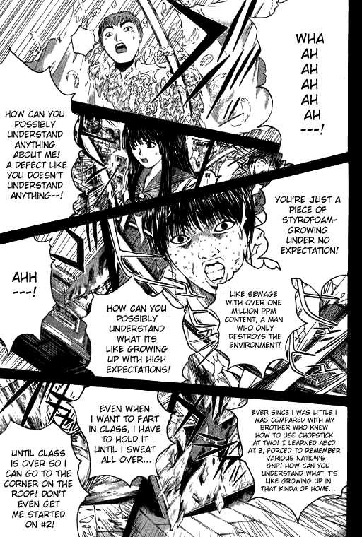 Great Teacher Onizuka chapter 151 page 5