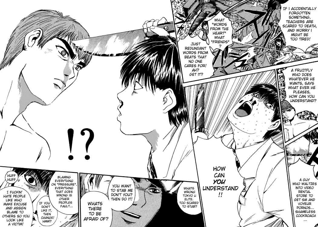 Great Teacher Onizuka chapter 151 page 6