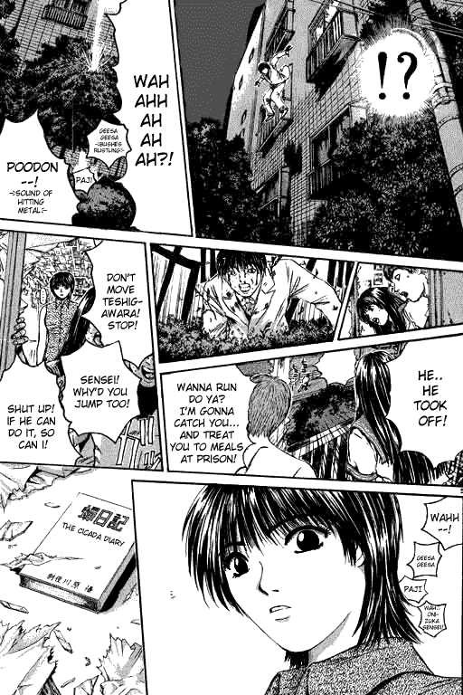 Great Teacher Onizuka chapter 151 page 8