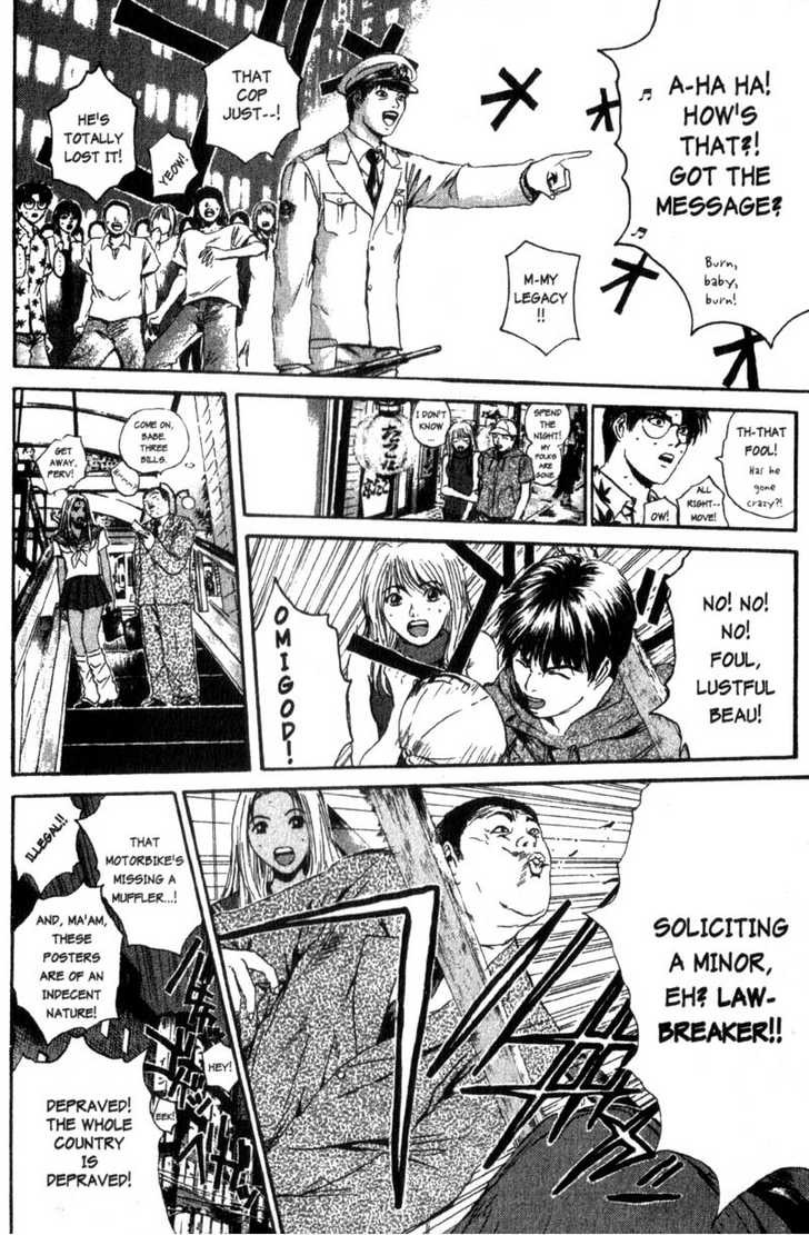 Great Teacher Onizuka chapter 152 page 1
