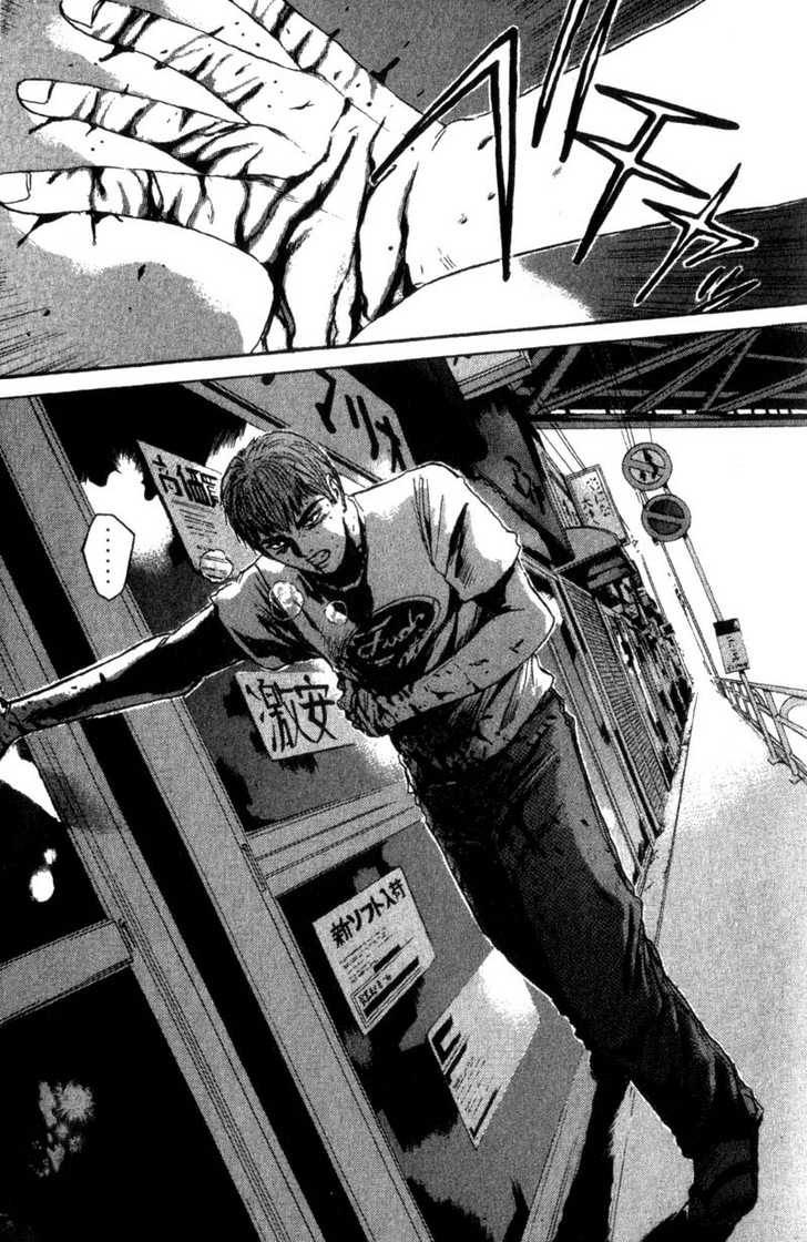 Great Teacher Onizuka chapter 152 page 13