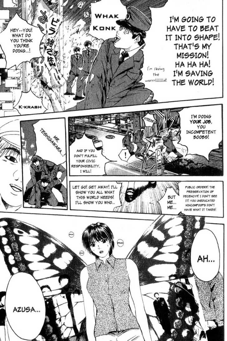 Great Teacher Onizuka chapter 152 page 2