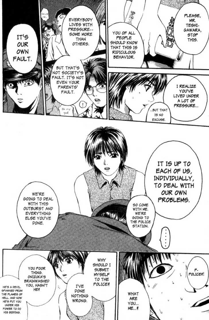 Great Teacher Onizuka chapter 152 page 3