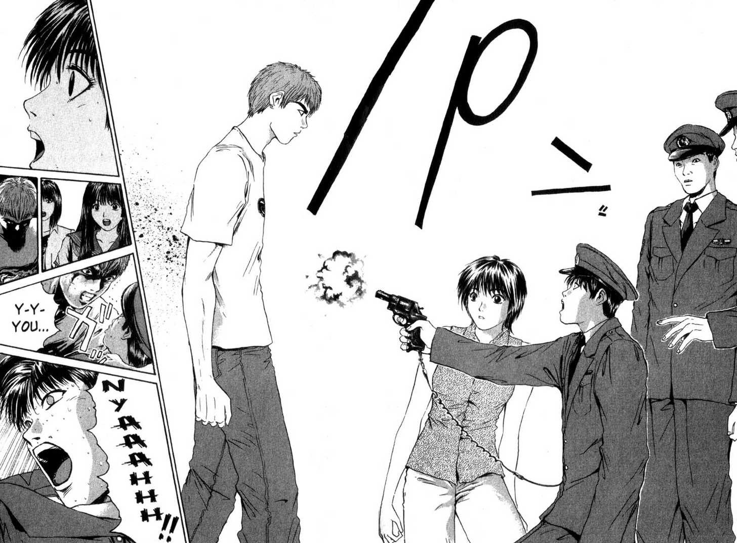 Great Teacher Onizuka chapter 152 page 5