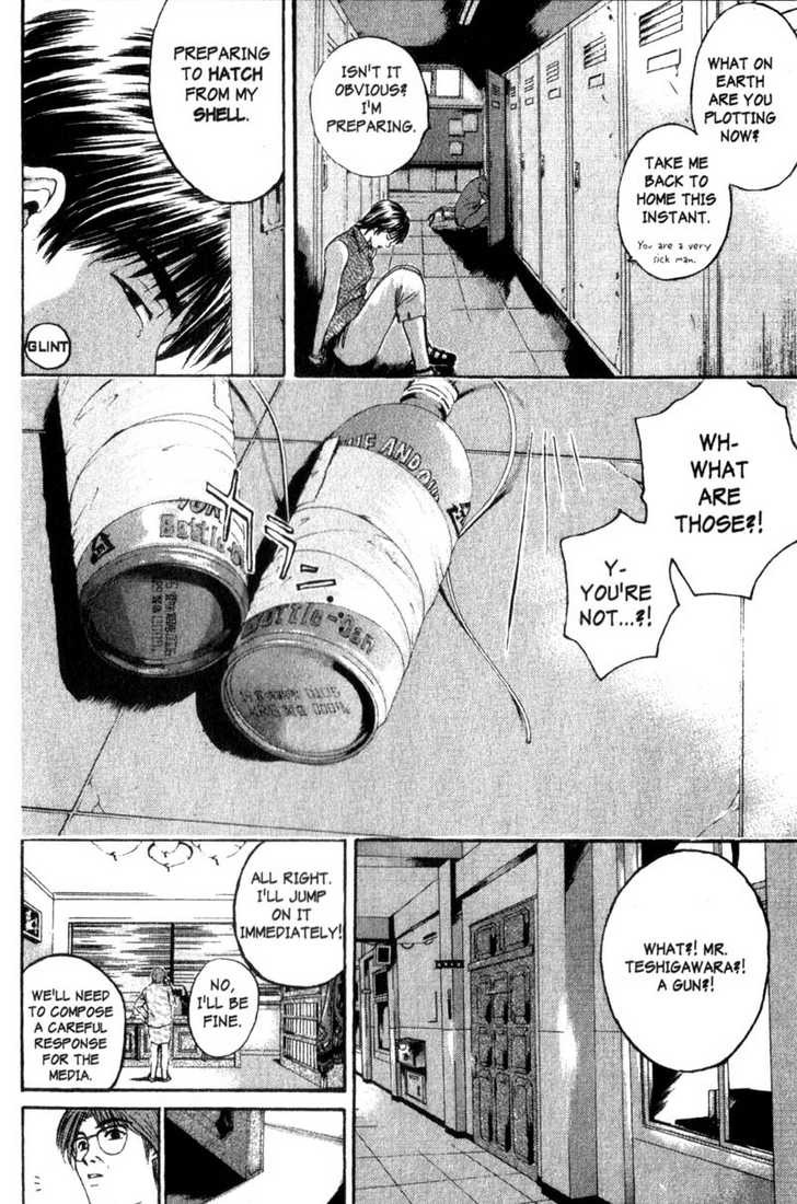 Great Teacher Onizuka chapter 152 page 8