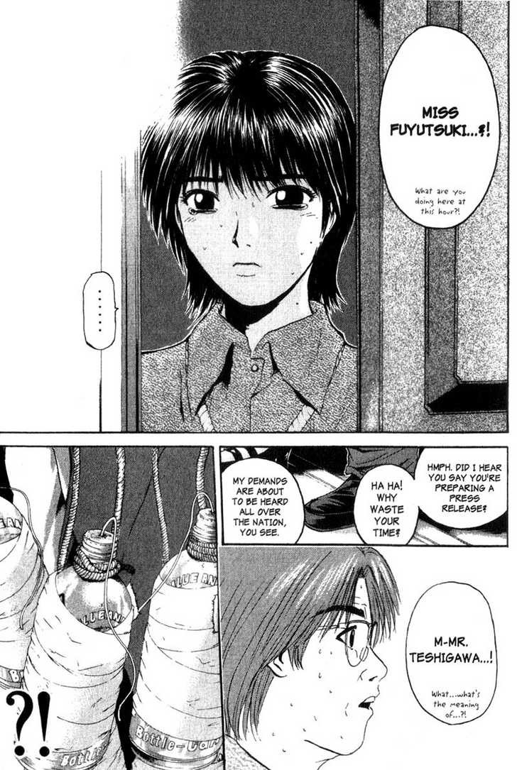 Great Teacher Onizuka chapter 152 page 9