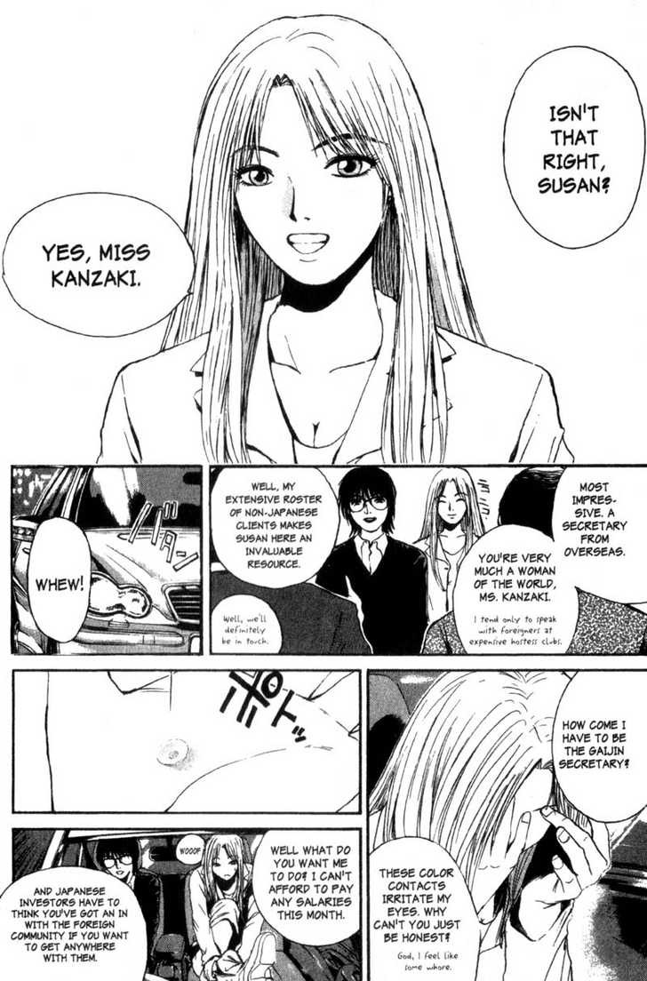 Great Teacher Onizuka chapter 153 page 1