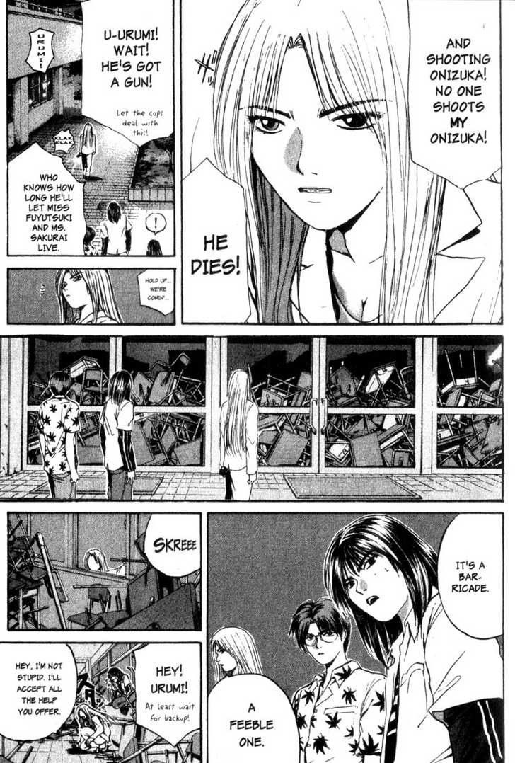 Great Teacher Onizuka chapter 153 page 12