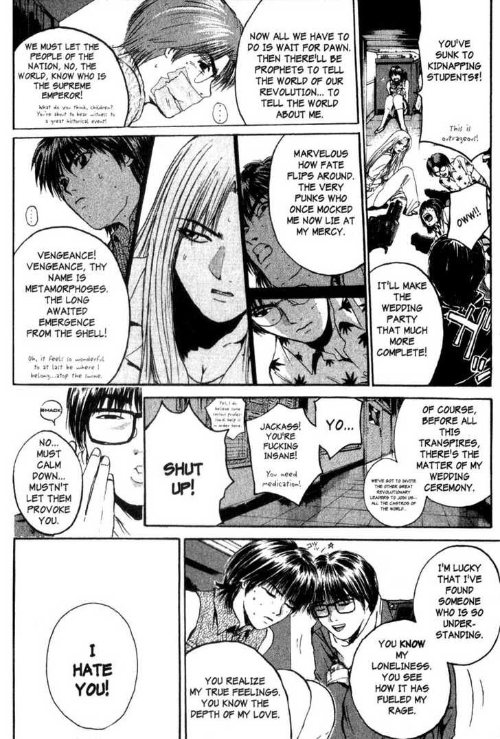 Great Teacher Onizuka chapter 153 page 15