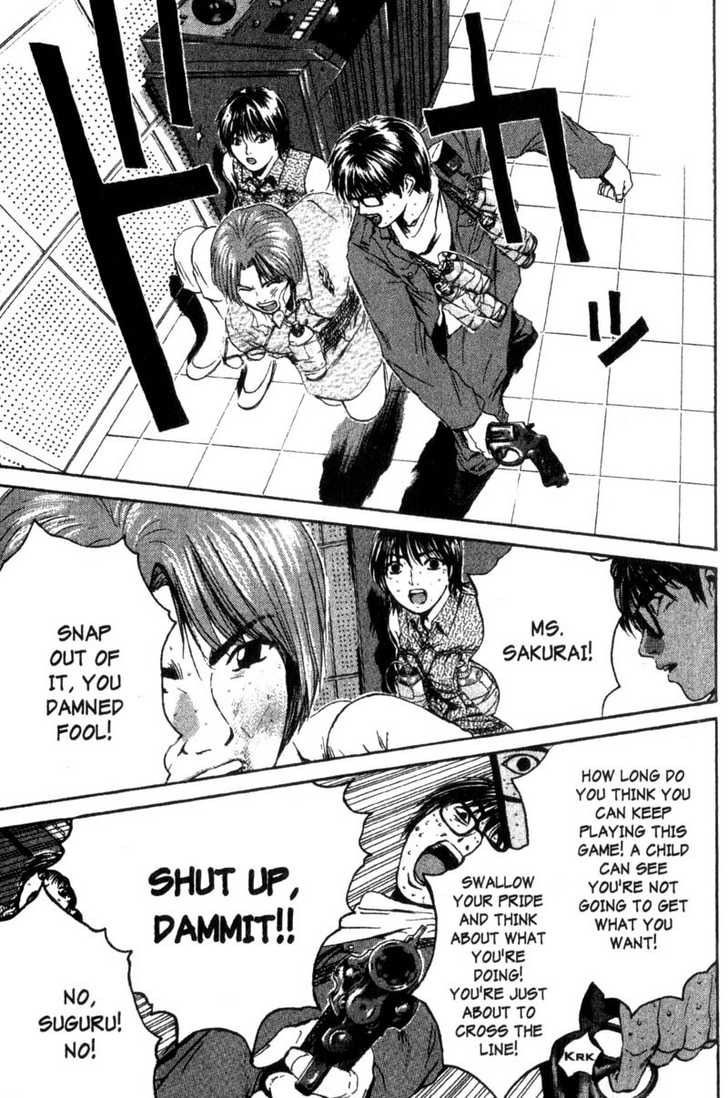 Great Teacher Onizuka chapter 153 page 18