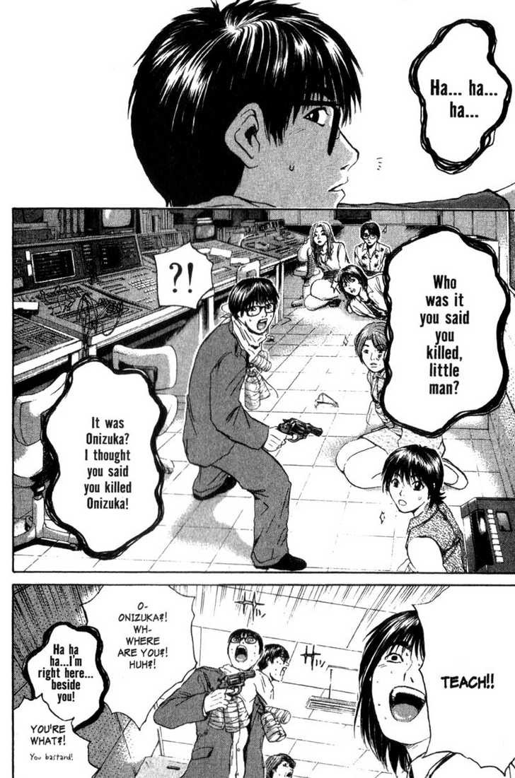 Great Teacher Onizuka chapter 153 page 19