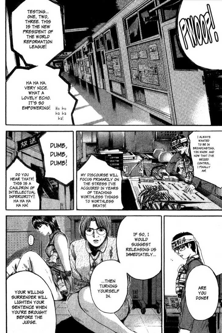 Great Teacher Onizuka chapter 153 page 7