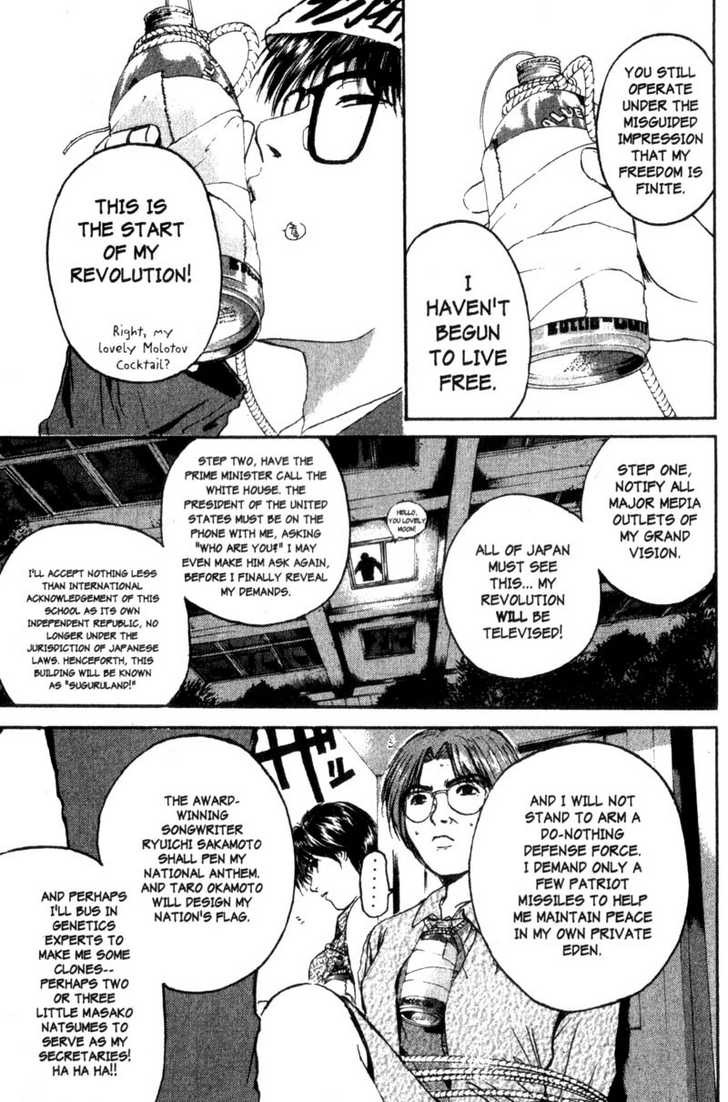 Great Teacher Onizuka chapter 153 page 8