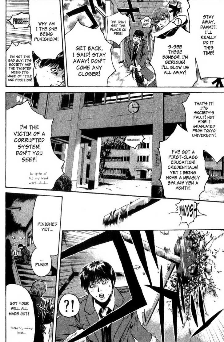 Great Teacher Onizuka chapter 154 page 10