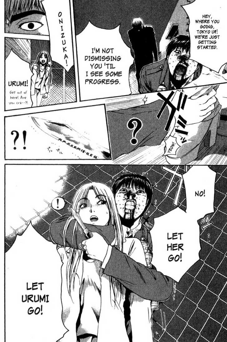 Great Teacher Onizuka chapter 154 page 12