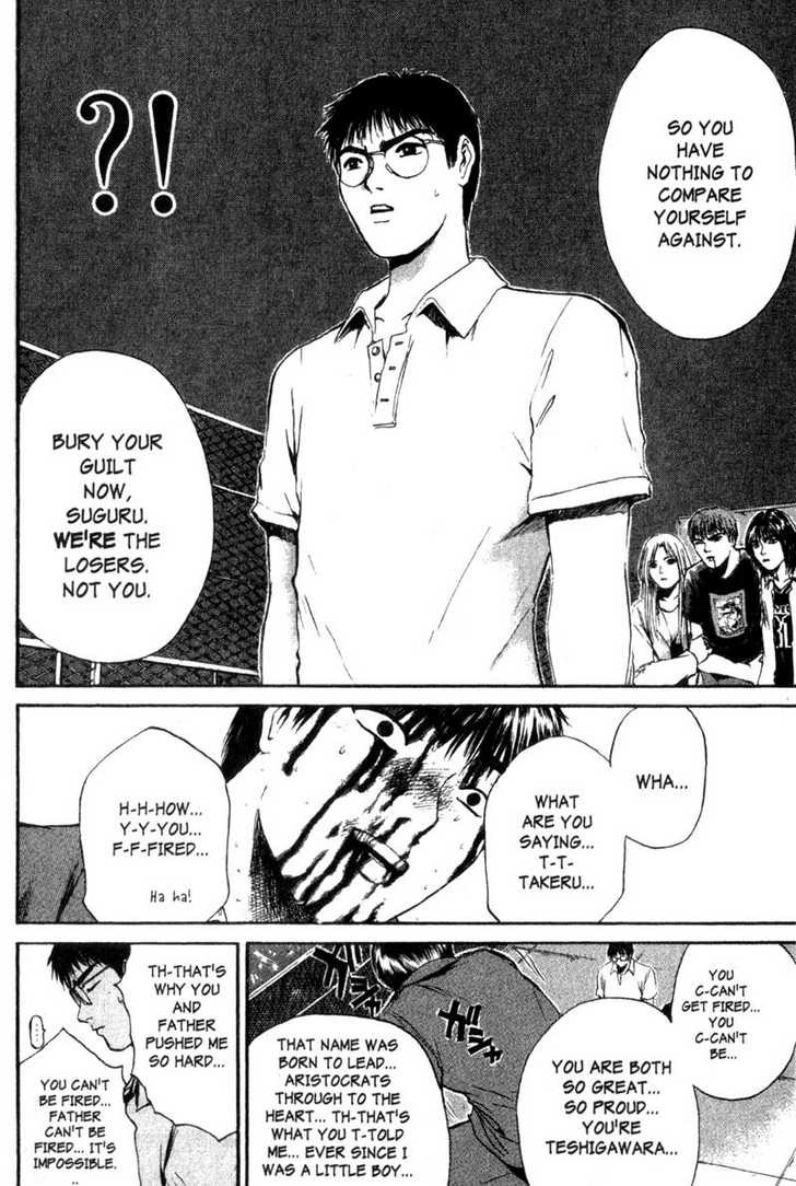 Great Teacher Onizuka chapter 154 page 20