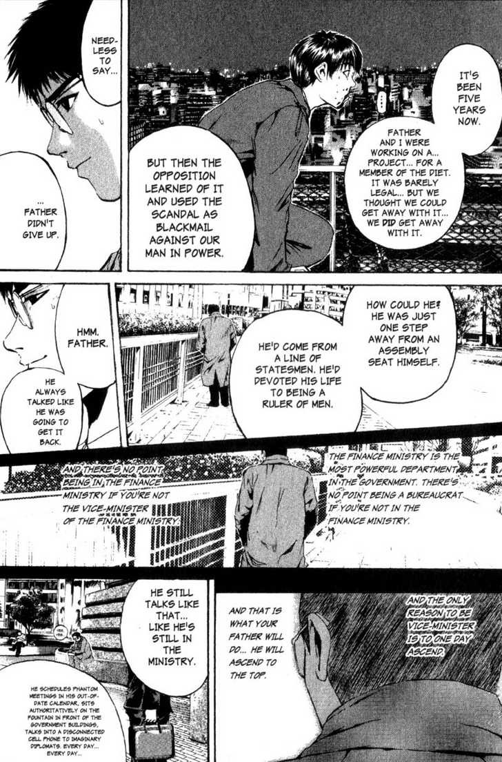 Great Teacher Onizuka chapter 154 page 21