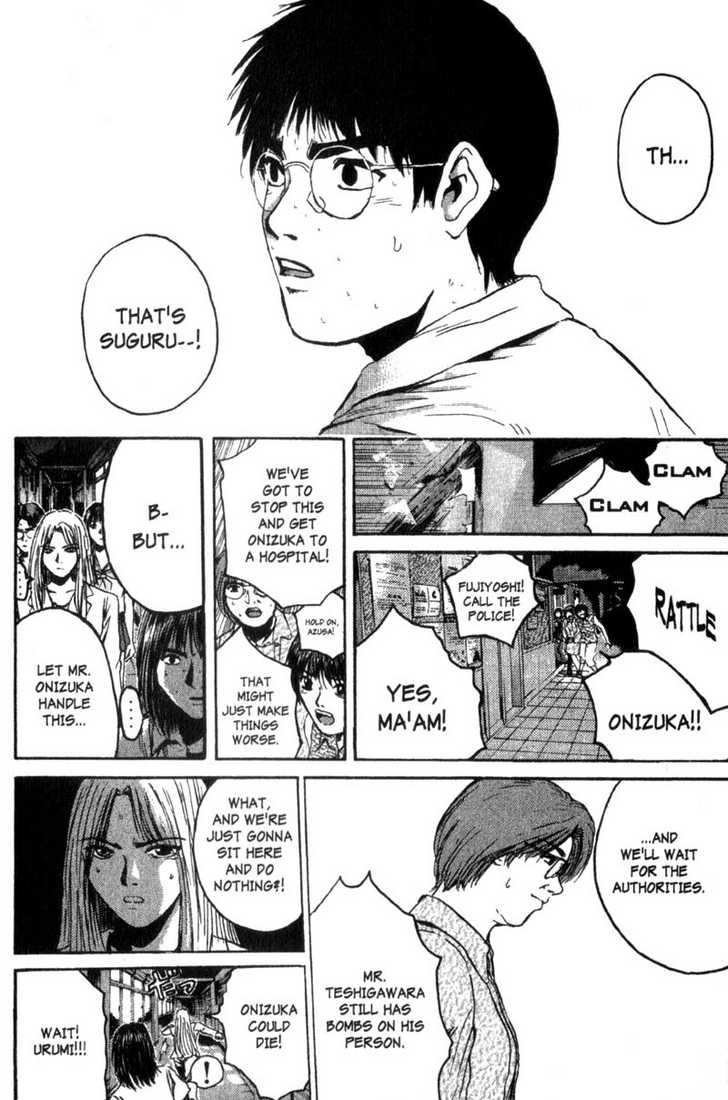 Great Teacher Onizuka chapter 154 page 8