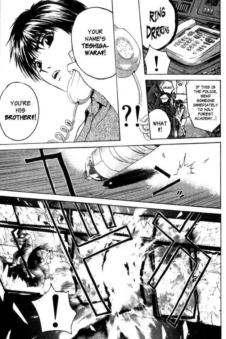 Great Teacher Onizuka chapter 154 page 9
