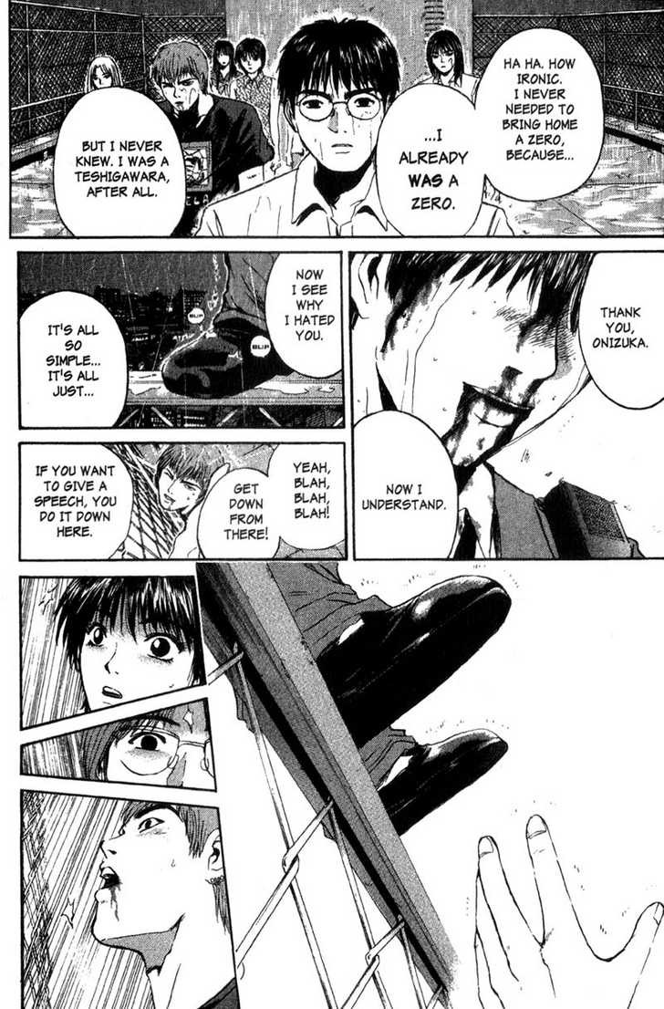 Great Teacher Onizuka chapter 155 page 11