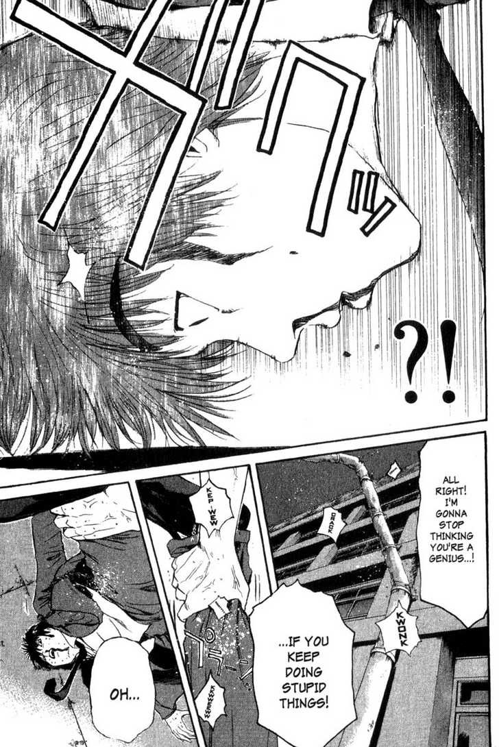 Great Teacher Onizuka chapter 155 page 16