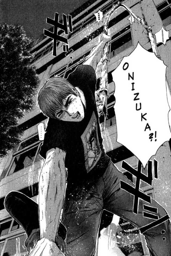 Great Teacher Onizuka chapter 155 page 17