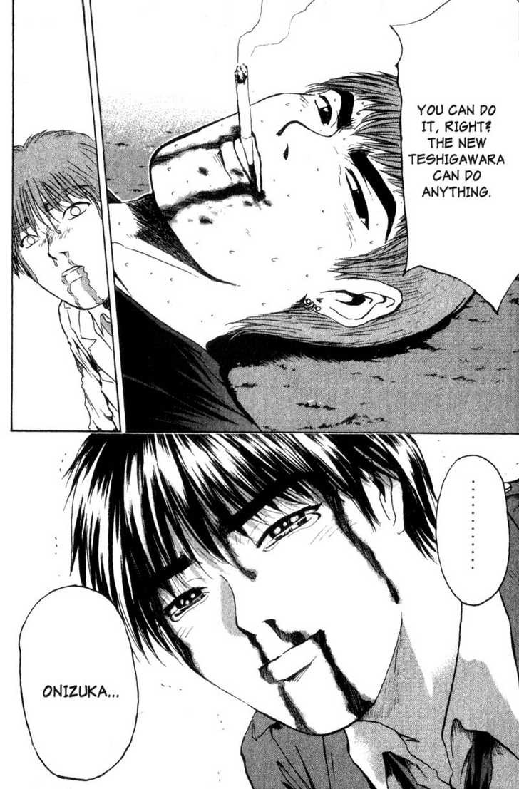 Great Teacher Onizuka chapter 155 page 20