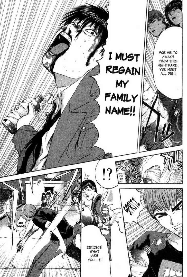 Great Teacher Onizuka chapter 155 page 3