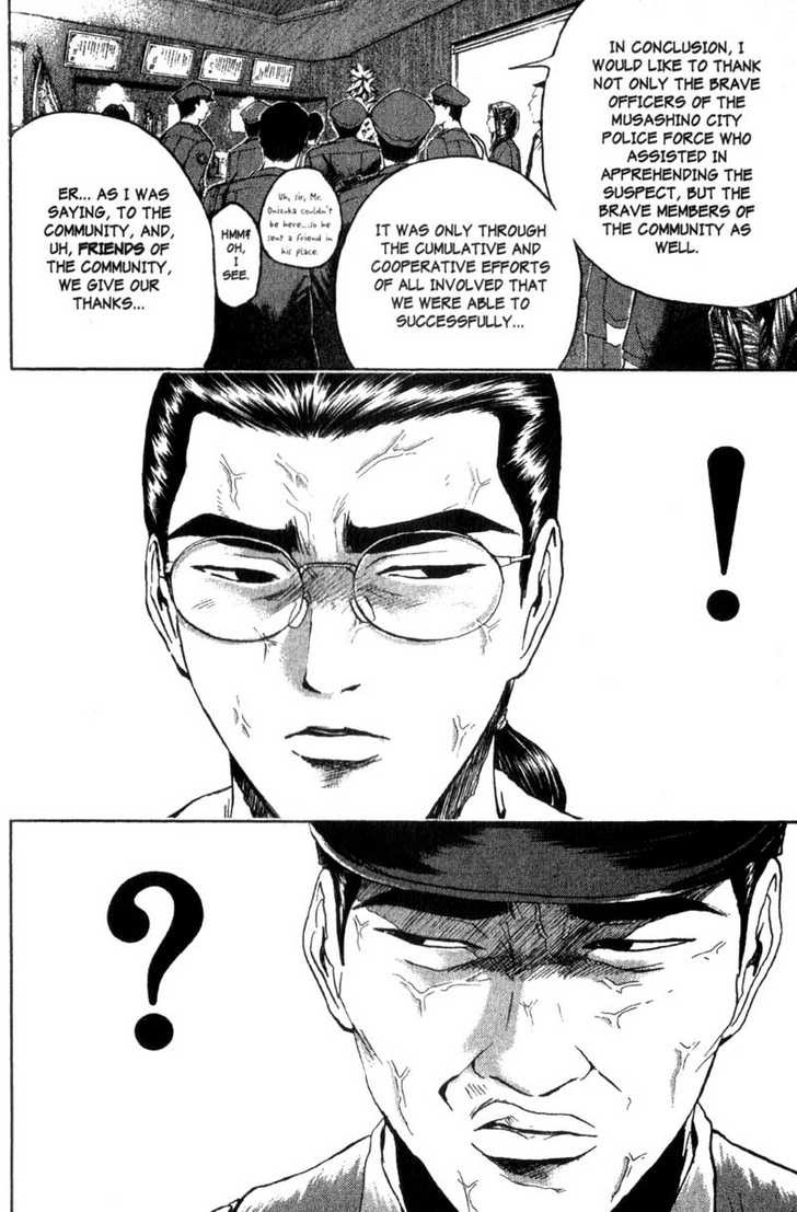 Great Teacher Onizuka chapter 156 page 1