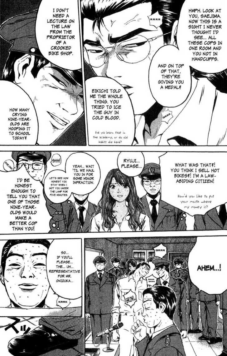 Great Teacher Onizuka chapter 156 page 2