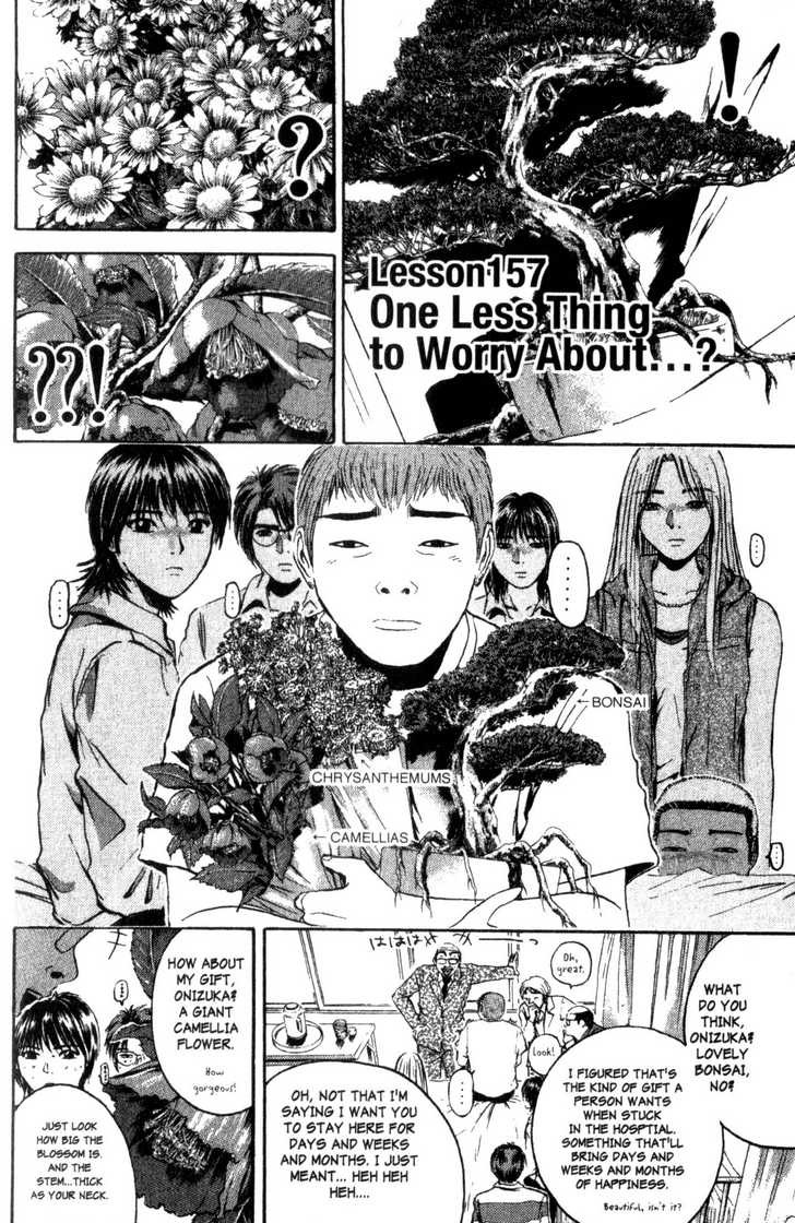 Great Teacher Onizuka chapter 157 page 1