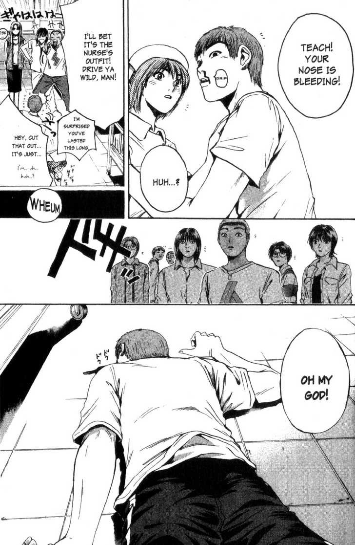 Great Teacher Onizuka chapter 157 page 6