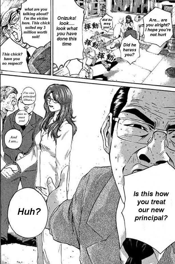 Great Teacher Onizuka chapter 158 page 17