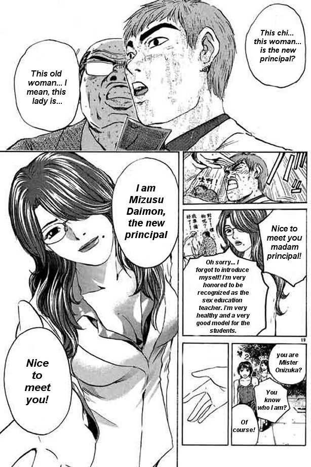 Great Teacher Onizuka chapter 158 page 18