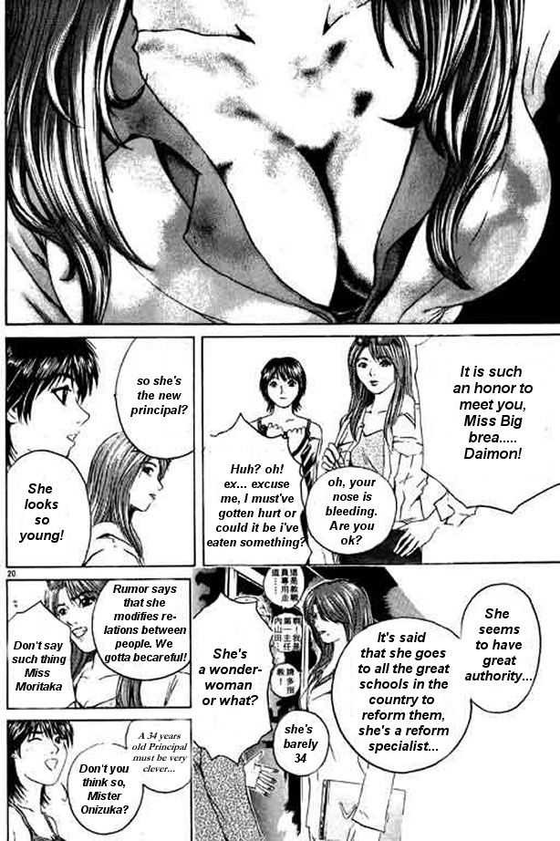 Great Teacher Onizuka chapter 158 page 19