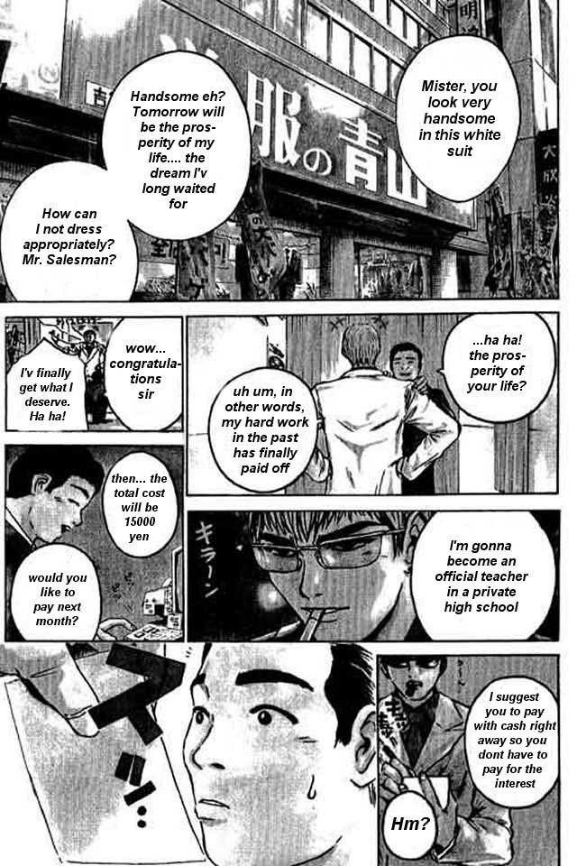 Great Teacher Onizuka chapter 158 page 2