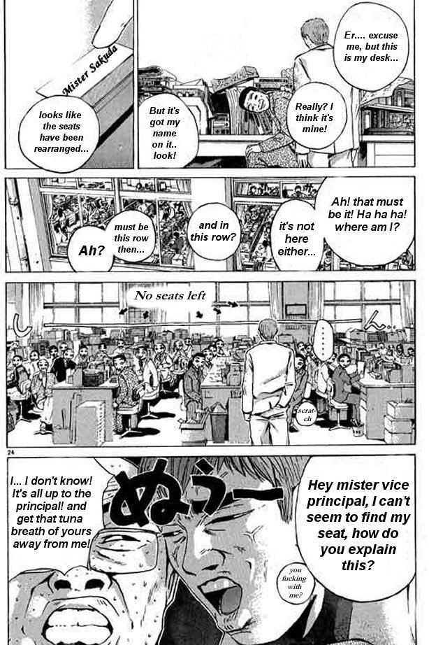Great Teacher Onizuka chapter 158 page 23