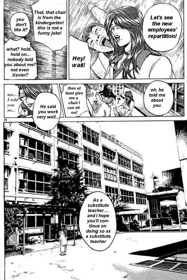 Great Teacher Onizuka chapter 158 page 25