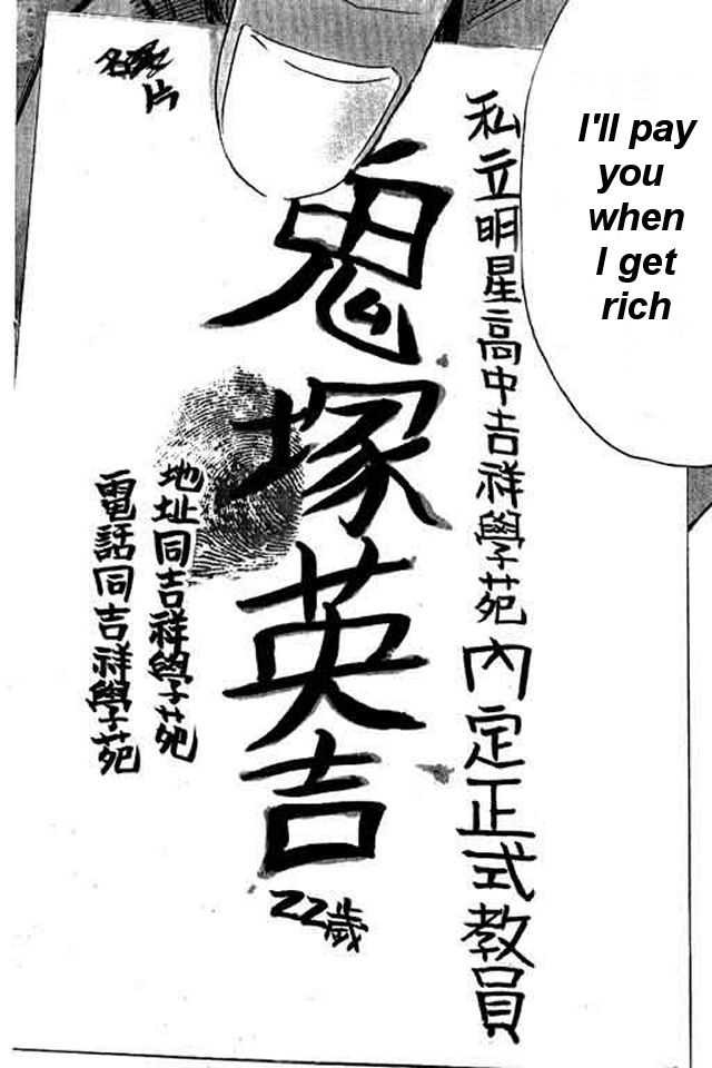 Great Teacher Onizuka chapter 158 page 3