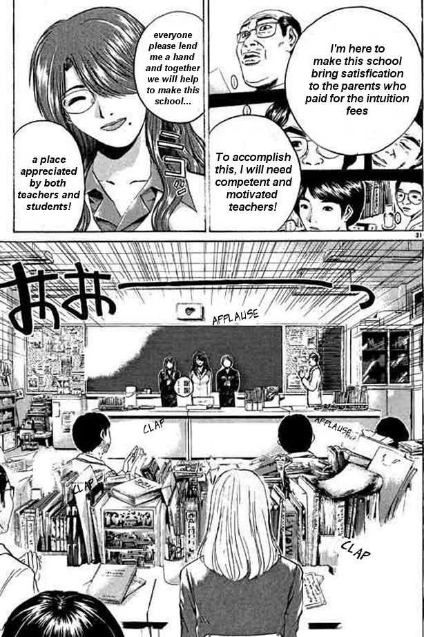 Great Teacher Onizuka chapter 158 page 30