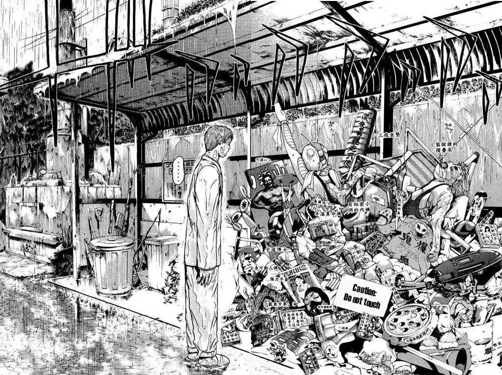 Great Teacher Onizuka chapter 158 page 39