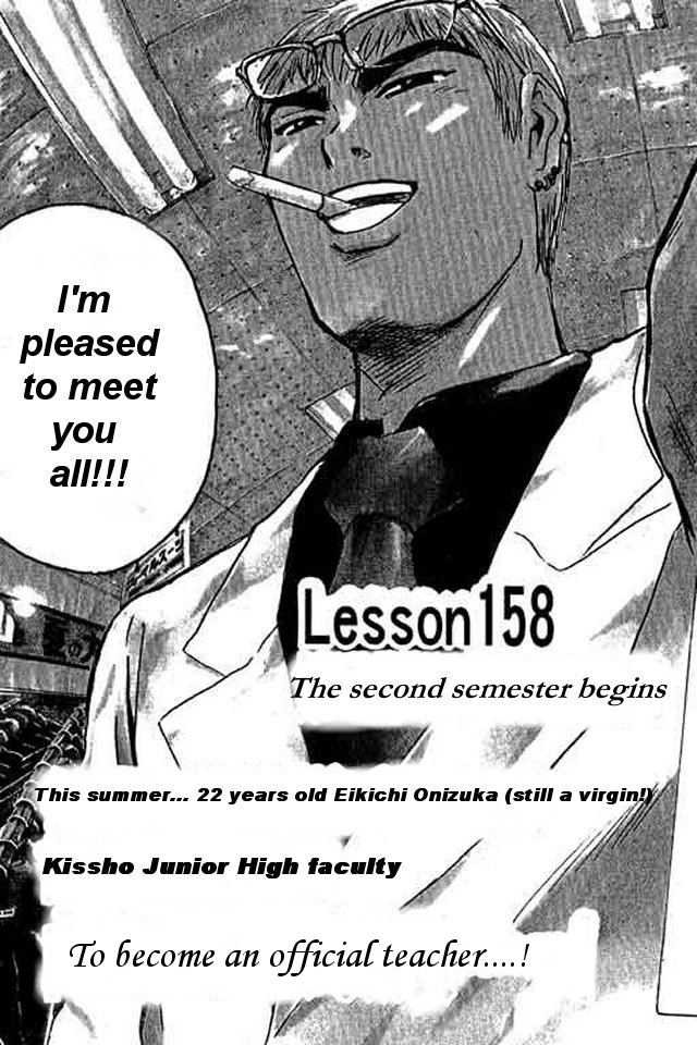 Great Teacher Onizuka chapter 158 page 4