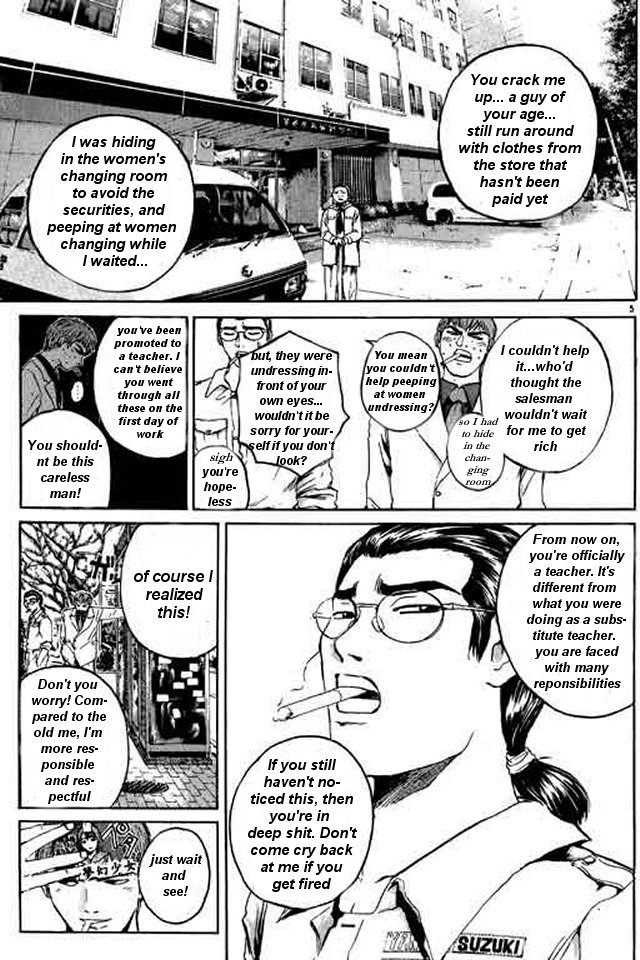 Great Teacher Onizuka chapter 158 page 5