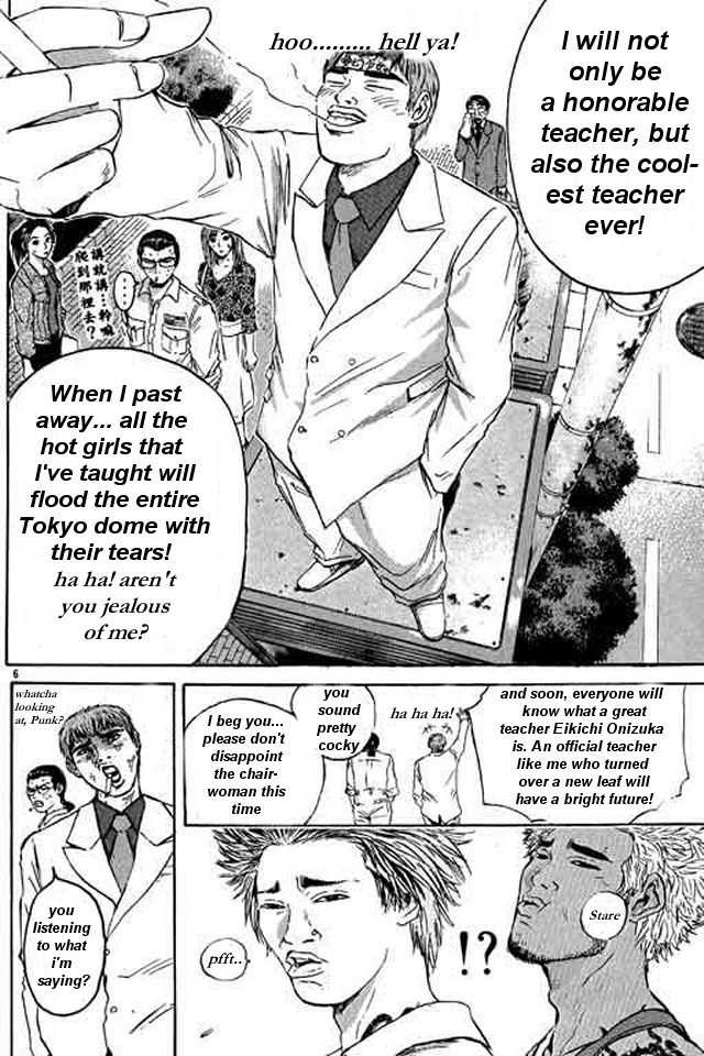 Great Teacher Onizuka chapter 158 page 6