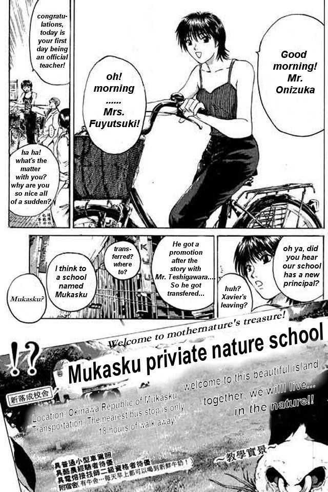 Great Teacher Onizuka chapter 158 page 7